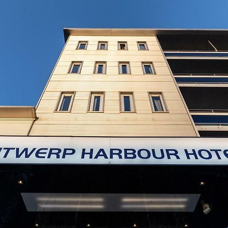 Antwerp Harbour Hotel المظهر الخارجي الصورة