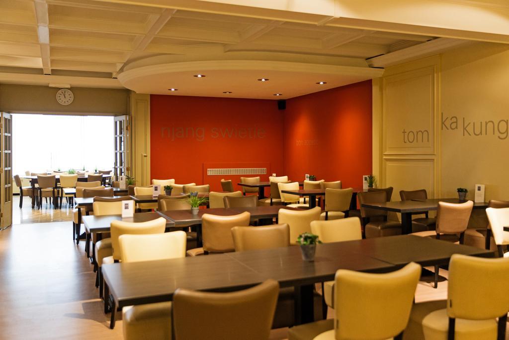 Antwerp Harbour Hotel المظهر الخارجي الصورة