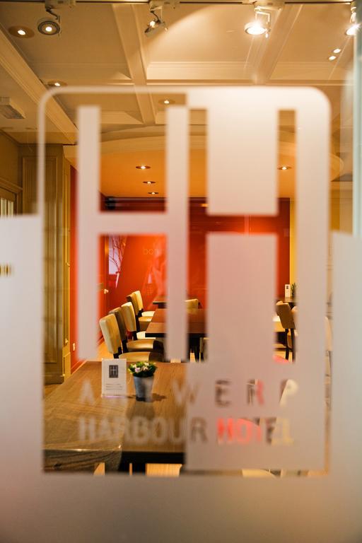Antwerp Harbour Hotel المظهر الخارجي الصورة