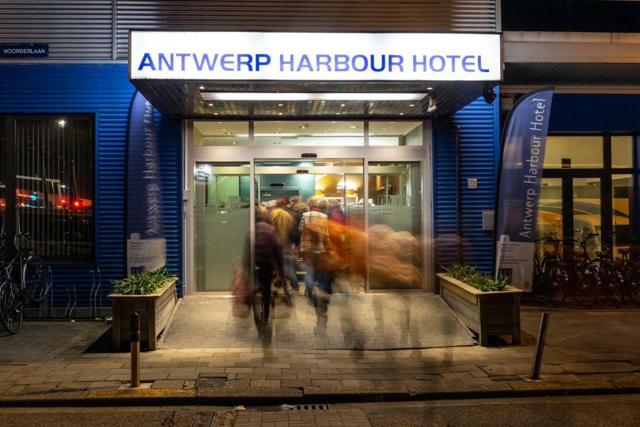 Antwerp Harbour Hotel المظهر الخارجي الصورة