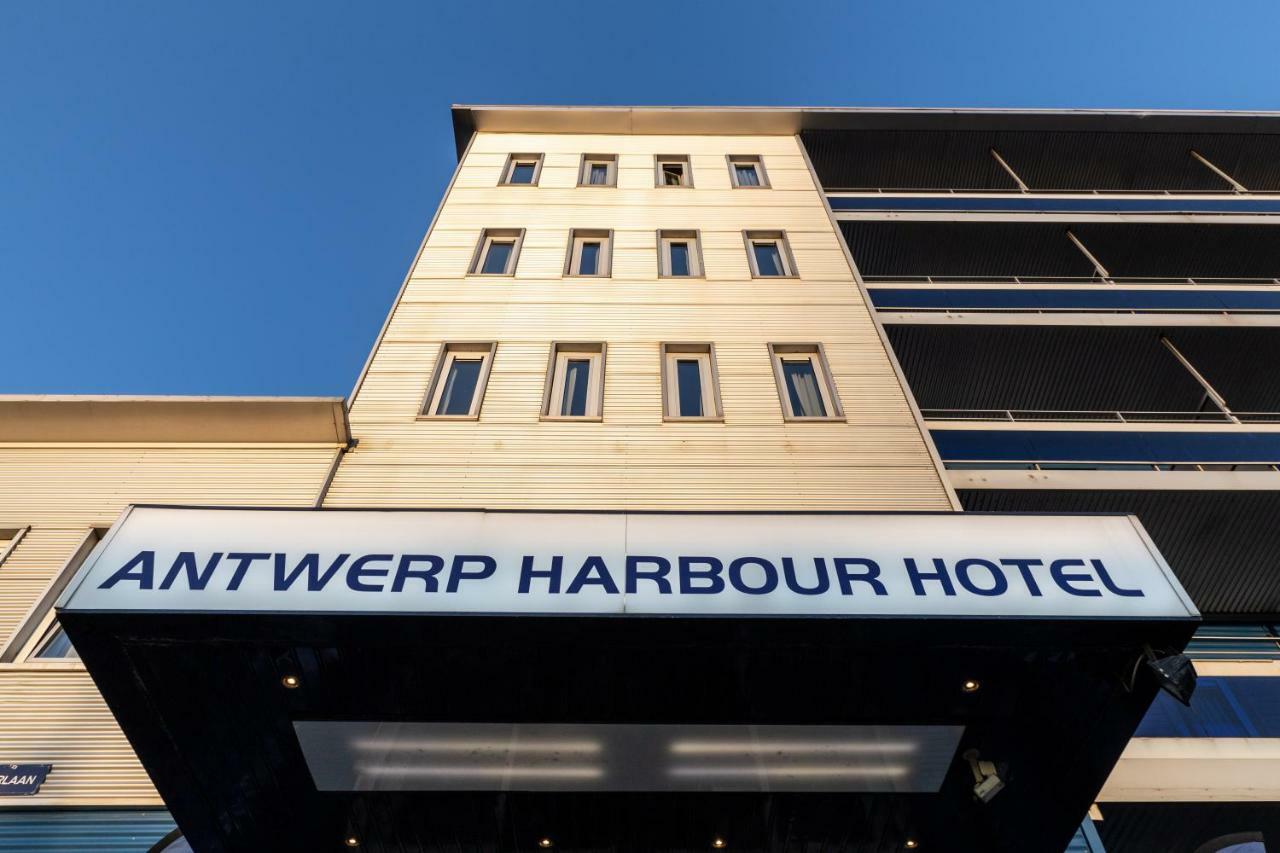 Antwerp Harbour Hotel المظهر الخارجي الصورة